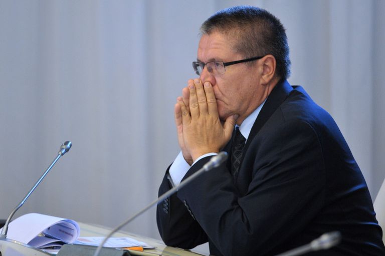 Алексей Улюкаев Алексей Улюкаев