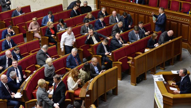 Депутаты на заседании Верховной рады Украины в Киеве. Архивное фото Депутаты на заседании Верховной рады Украины в Киеве. Архивное фото