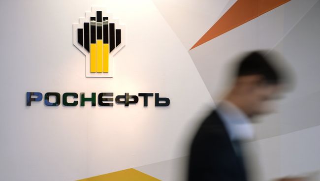 Выставочный стенд компании ОАО НК Роснефть. Архивное фото