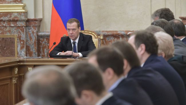 Председатель правительства РФ Дмитрий Медведев проводит заседание кабинета министров РФ в Доме правительства РФ. 16 ноября 2016 Председатель правительства РФ Дмитрий Медведев проводит заседание кабинета министров РФ в Доме правительства РФ. 16 ноября 2016