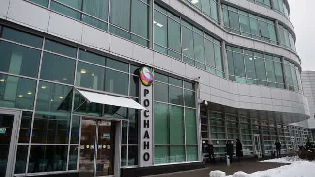 Здание офиса Роснано в Москве Здание офиса Роснано в Москве