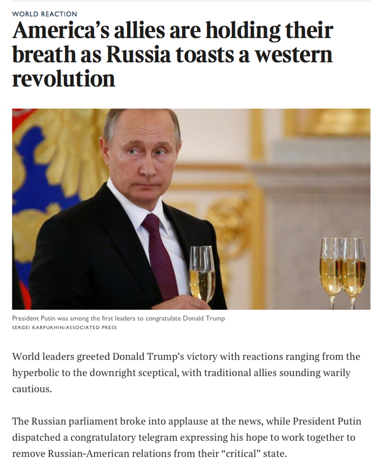 Фрагмент статьи на сайте издания The Times 
