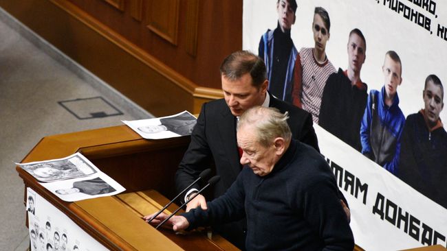 Лидер фракции Радикальной партии Олег Ляшко и депутат Верховной рады Юрий Шухевич. Архивное фото Лидер фракции Радикальной партии Олег Ляшко и депутат Верховной рады Юрий Шухевич. Архивное фото