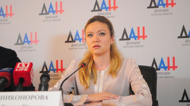 Наталья Никонорова Наталья Никонорова
