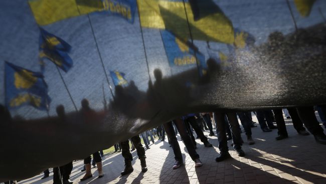 Активисты партии Свобода во время демонстрации в Киеве, Украина. Архивное фото