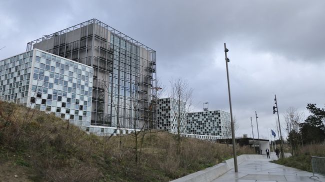 Здание Международного уголовного суда в Гааге, Нидерланды Здание Международного уголовного суда в Гааге, Нидерланды