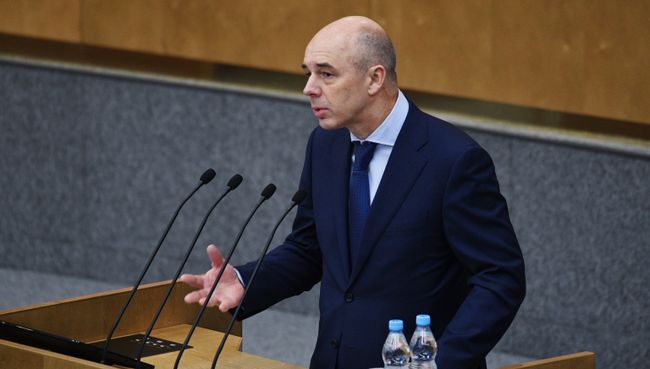 Министр финансов РФ Антон Силуанов выступает на пленарном заседании Государственной Думы РФ. 18 ноября 2016 Министр финансов РФ Антон Силуанов выступает на пленарном заседании Государственной Думы РФ. 18 ноября 2016