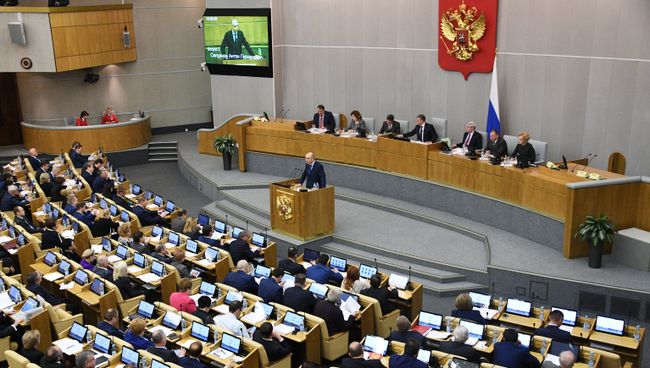 Министр финансов РФ Антон Силуанов выступает на пленарном заседании Государственной Думы РФ. 18 ноября 2016