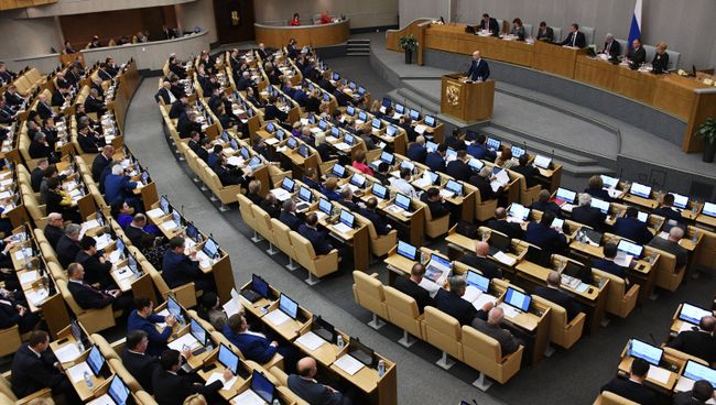 Министр финансов РФ Антон Силуанов выступает на пленарном заседании Государственной Думы РФ. 18 ноября 2016 Министр финансов РФ Антон Силуанов выступает на пленарном заседании Государственной Думы РФ. 18 ноября 2016