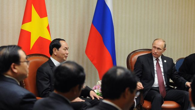 Президент РФ В. Путин принял участие в саммите АТЭС в Перу Президент РФ В. Путин принял участие в саммите АТЭС в Перу