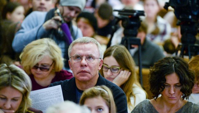Всероссийский географический диктант Всероссийский географический диктант