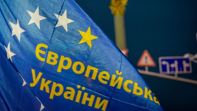 Акции сторонников евроинтеграции Украины на площади Независимости в Киеве Акции сторонников евроинтеграции Украины на площади Независимости в Киеве