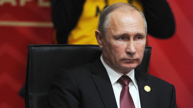 Президент РФ В. Путин на саммите АТЭС в Перу. Архивное фото Президент РФ В. Путин на саммите АТЭС в Перу. Архивное фото
