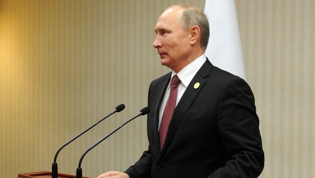Президент РФ Владимир Путин. Архивное фото Президент РФ Владимир Путин. Архивное фото