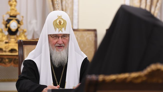 Патриарх Московский и всея Руси Кирилл Патриарх Московский и всея Руси Кирилл