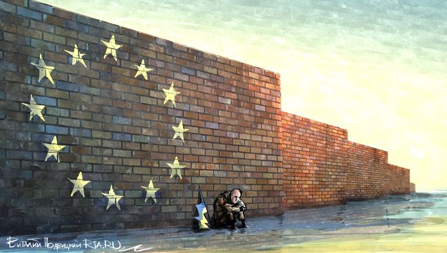 Карикатура Карикатура