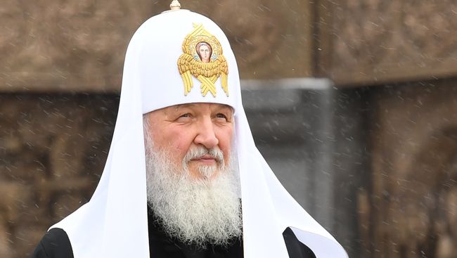 Патриарх Московский и всея Руси Кирилл Патриарх Московский и всея Руси Кирилл