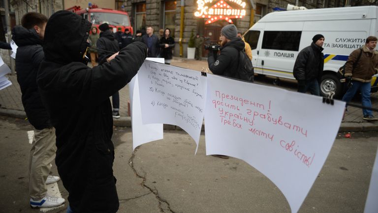 Марш активистов Азова в Киеве. 21 ноября 2016 Марш активистов Азова в Киеве. 21 ноября 2016