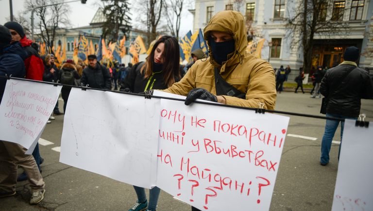 Марш активистов Азова в Киеве. 21 ноября 2016 Марш активистов Азова в Киеве. 21 ноября 2016