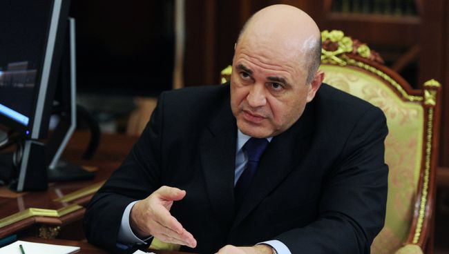 Руководитель Федеральной налоговой службы РФ Михаил Мишустин во время встречи с президентом РФ Владимиром Путиным. 21 ноября 2016 Руководитель Федеральной налоговой службы РФ Михаил Мишустин во время встречи с президентом РФ Владимиром Путиным. 21 ноября 2016