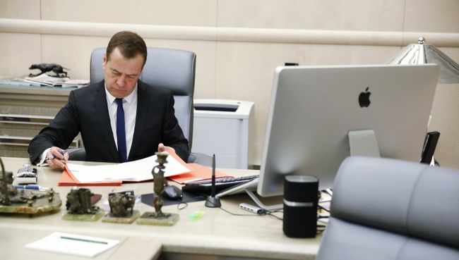 Председатель правительства РФ Дмитрий Медведев. Архивное фото Председатель правительства РФ Дмитрий Медведев. Архивное фото
