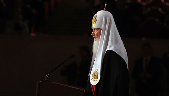 Патриарх Московский и всея Руси Кирилл Патриарх Московский и всея Руси Кирилл