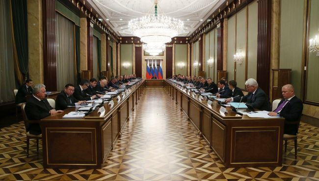 Премьер-министр РФ Д. Медведев проводит заседание правительственной комиссии по вопросам социально-экономического развития Дальнего Востока и Байкальского региона Премьер-министр РФ Д. Медведев проводит заседание правительственной комиссии по вопросам социально-экономического развития Дальнего Востока и Байкальского региона