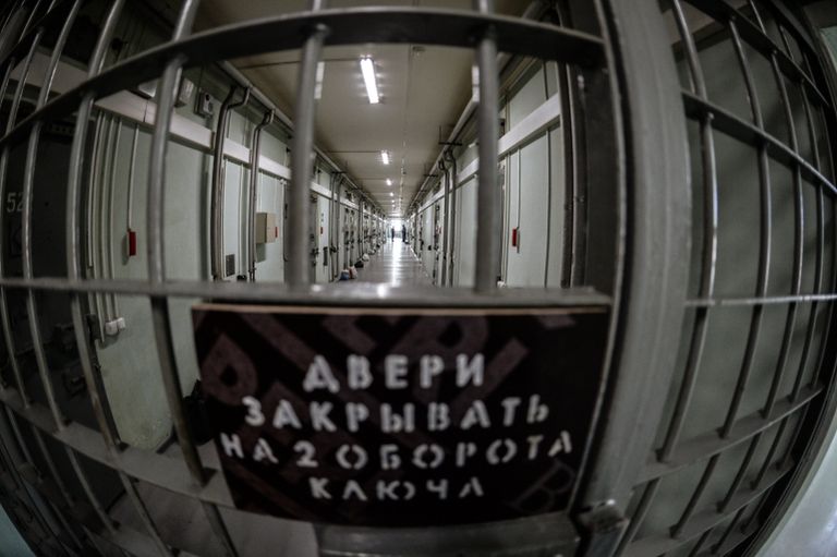 Следственный изолятор. Архивное фото Следственный изолятор. Архивное фото