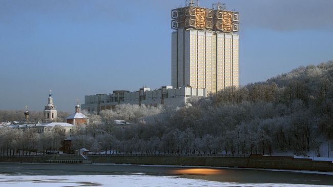 Вид на здание Президиума Российской Академии наук в Москве. Архивное фото Вид на здание Президиума Российской Академии наук в Москве. Архивное фото