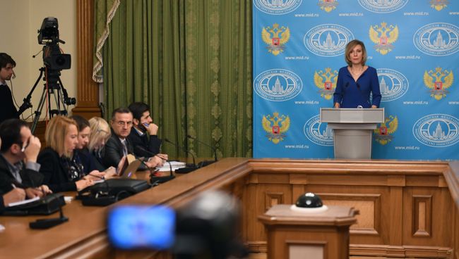 Официальный представитель министерства иностранных дел РФ Мария Захарова на брифинге по текущим вопросам внешней политики. 24 ноября 2016 Официальный представитель министерства иностранных дел РФ Мария Захарова на брифинге по текущим вопросам внешней политики. 24 ноября 2016
