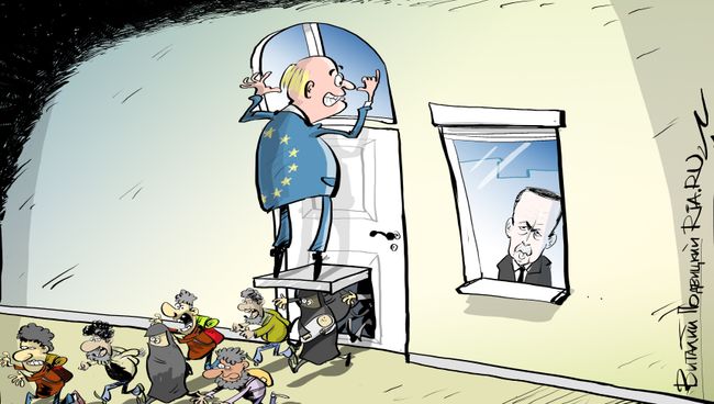 Окно возможностей