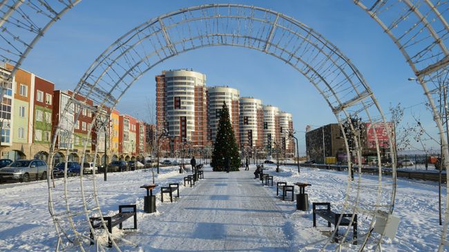 Город Иркутск Город Иркутск