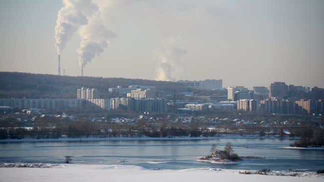 Иркутск Иркутск