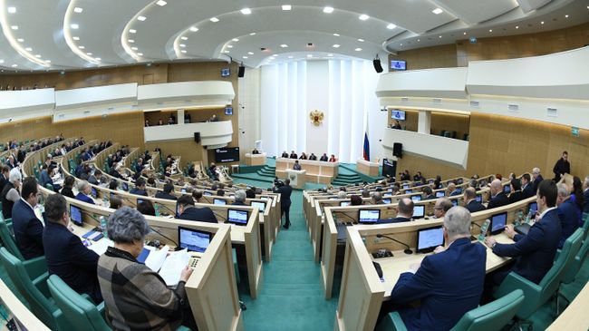 Заседание Совета Федерации РФ. Архивное фото Заседание Совета Федерации РФ. Архивное фото
