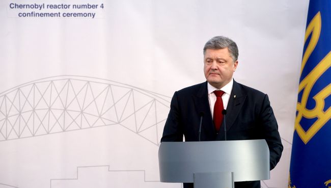 Президент Украины Петр Порошенко. Архивное фото