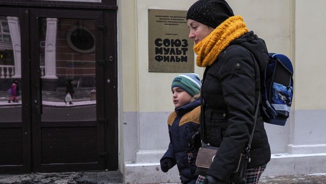 Российская государственная анимационная студия Союзмультфильм