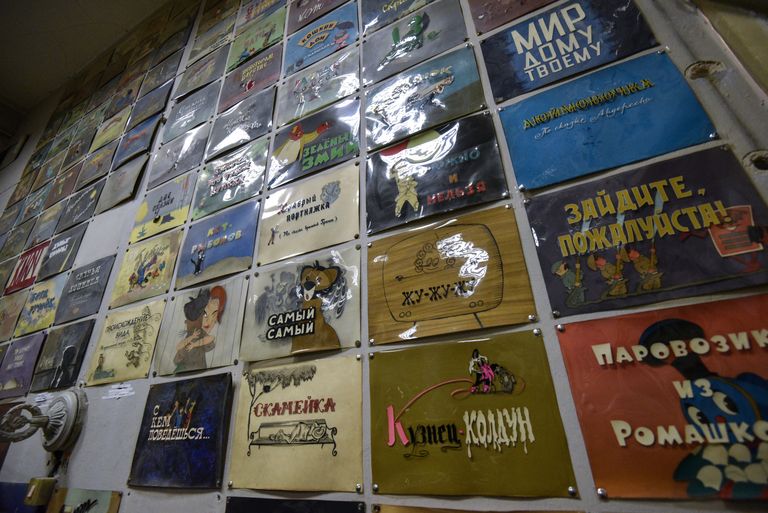 Мемориальная комната оператора Михаила Друяна на киностудии Союзмультфильм Мемориальная комната оператора Михаила Друяна на киностудии Союзмультфильм