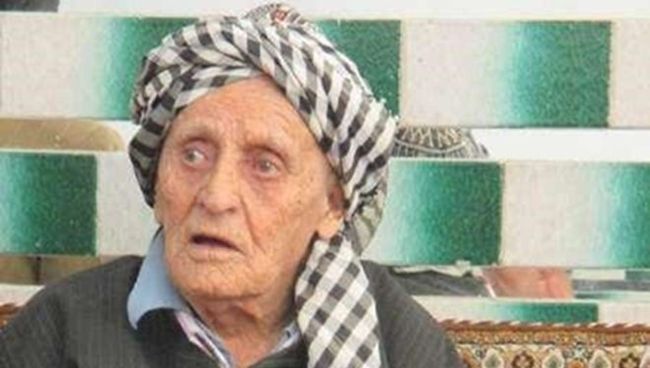 134-летний иранец Ахмад Суфи 134-летний иранец Ахмад Суфи