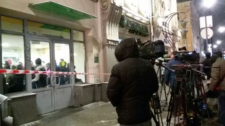 Задержание французского музыканта Дидье Маруани и его юриста Игоря Трунова Задержание французского музыканта Дидье Маруани и его юриста Игоря Трунова