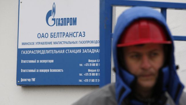 Газораспределительная станция Западная в Белоруссии