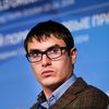 Писатель Сергей Шаргунов на XI заседании клуба Валдай в Сочи Писатель Сергей Шаргунов на XI заседании клуба Валдай в Сочи