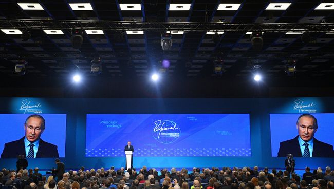 Президент РФ Владимир Путин на международном форуме Примаковские чтения в Москве. 30 ноября 2016 Президент РФ Владимир Путин на международном форуме Примаковские чтения в Москве. 30 ноября 2016