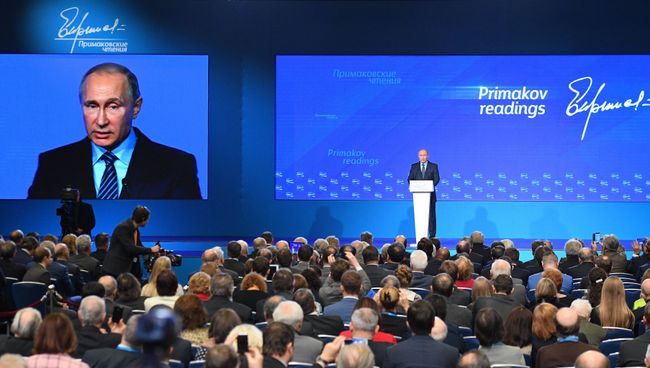 Президент РФ Владимир Путин на международном форуме Примаковские чтения в Москве. 30 ноября 2016 Президент РФ Владимир Путин на международном форуме Примаковские чтения в Москве. 30 ноября 2016