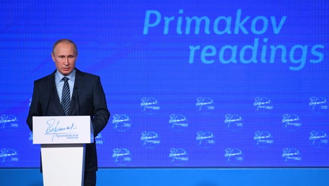 Президент РФ Владимир Путин на международном форуме Примаковские чтения в Москве. 30 ноября 2016 Президент РФ Владимир Путин на международном форуме Примаковские чтения в Москве. 30 ноября 2016