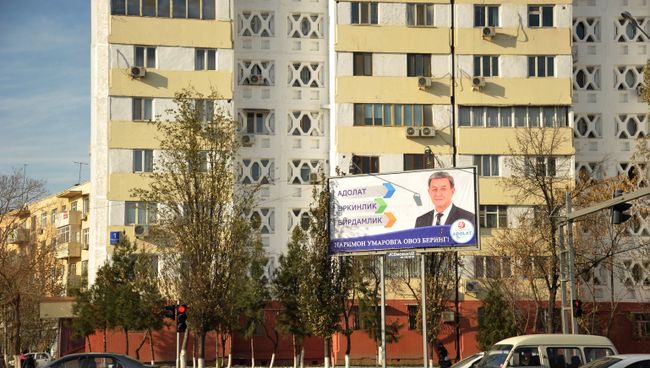 Предвыборная агитация в Узбекистане Предвыборная агитация в Узбекистане