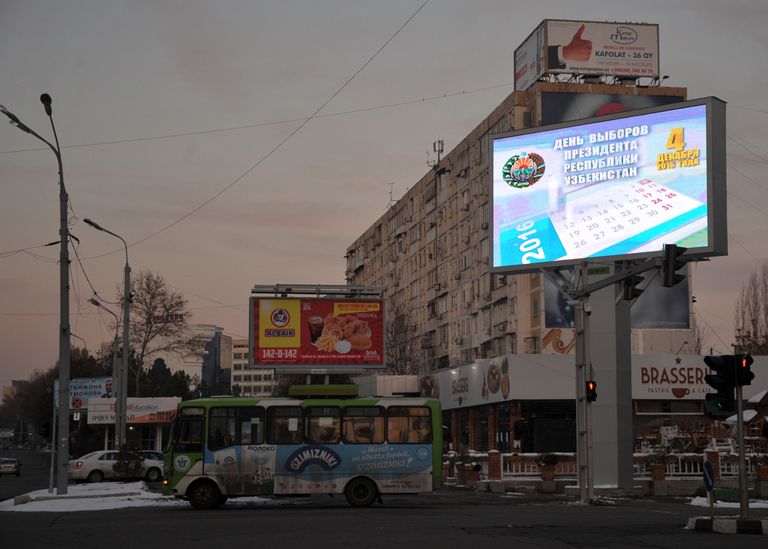 Предвыборная агитация в Узбекистане Предвыборная агитация в Узбекистане