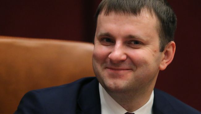 Министр экономического развития РФ Максим Орешкин. Архивное фото