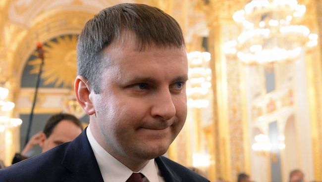 Министр экономического развития РФ Максим Орешкин. Архивное фото Министр экономического развития РФ Максим Орешкин. Архивное фото