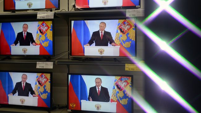 Трансляция ежегодного послания Владимира Путина Федеральному собранию