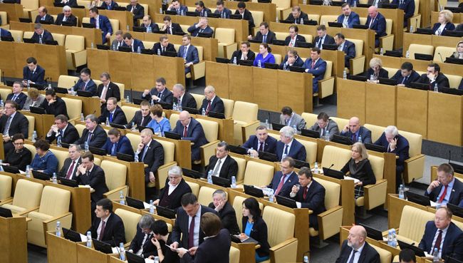 Пленарное заседание Госдумы РФ. Архивное фото Пленарное заседание Госдумы РФ. Архивное фото